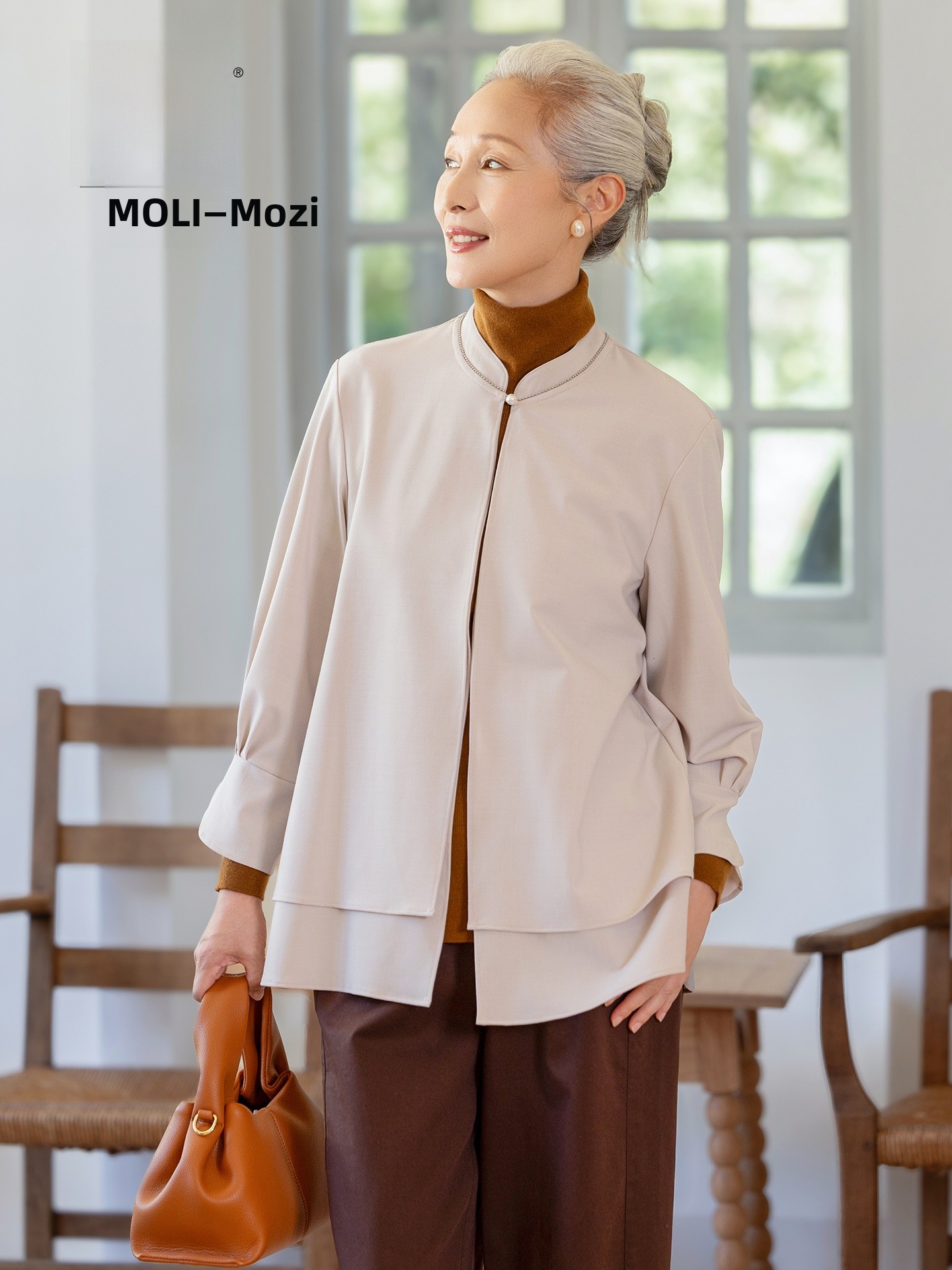 Women'S Fashion Of The 50S - Muzhi Midlife Mom Spring Fashion Pure