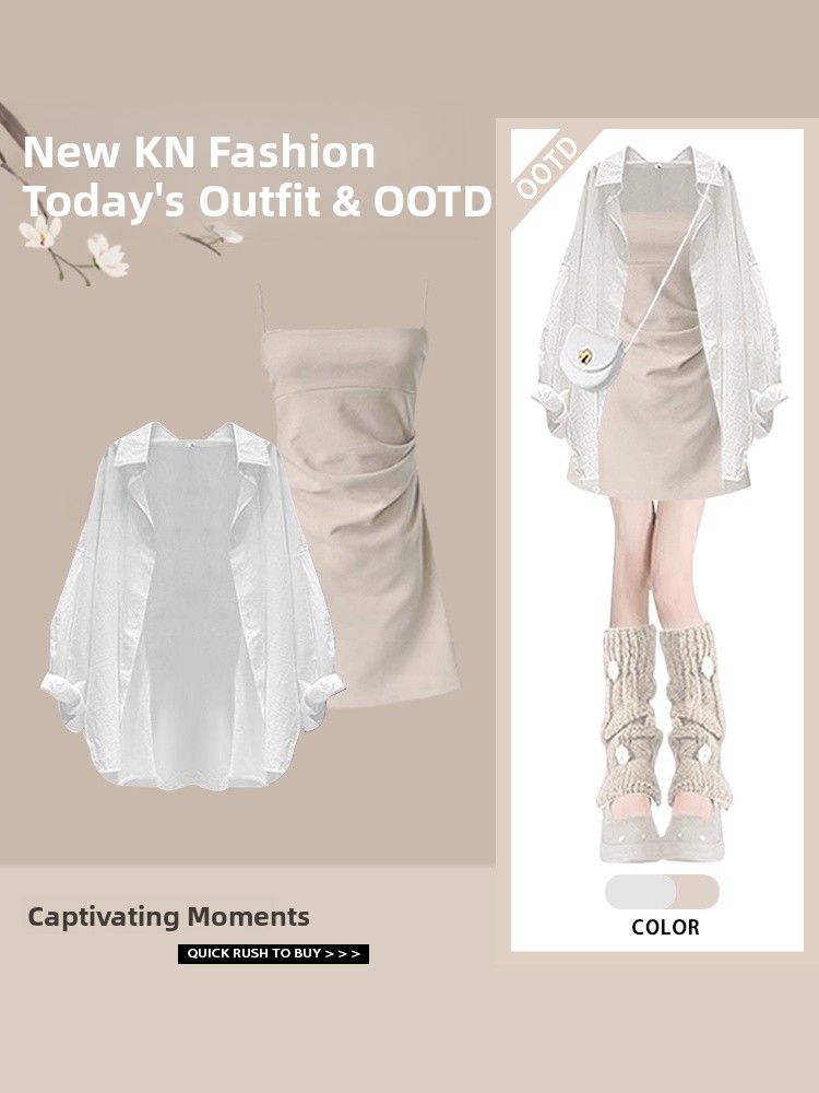 Belted Shirt Dress - White Loose Women's Shirt Korean Style