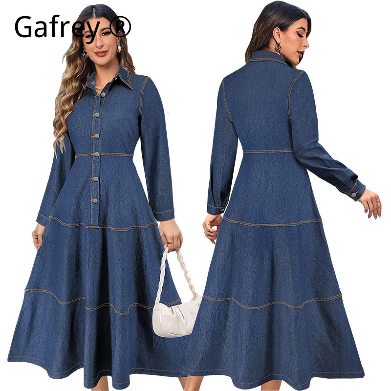 New Fashion Denim Jean Shirt D - Belted Shirt Dress recensie en prijs