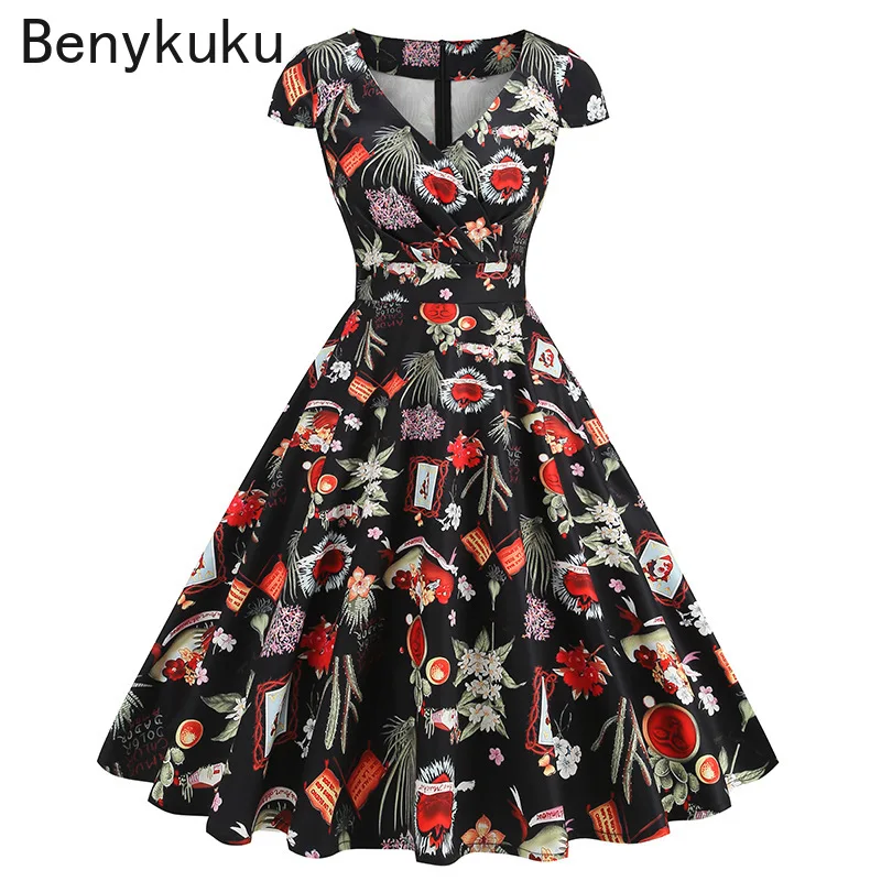 Print Cherry Sunflower 50s 60s - Women'S Fashion Of The 50S recensie en prijs