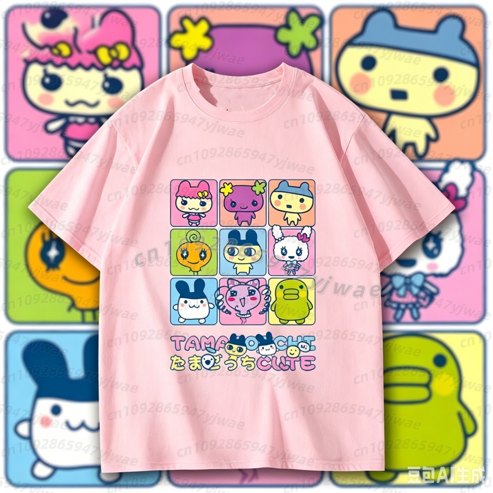 2026 Summer  men t-shirt  Japa - Women Fashion Styles recensie en prijs