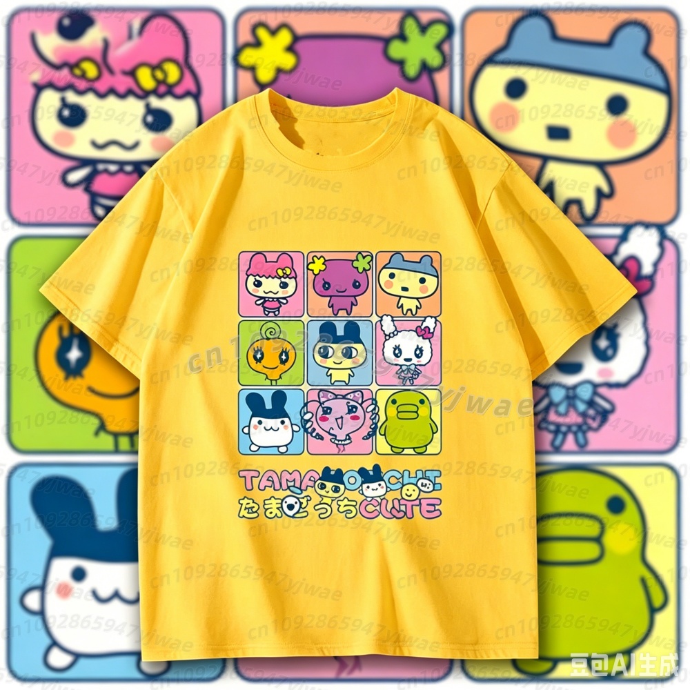 2026 Summer  men t-shirt  Japa - Women Fashion Styles recensie en prijs