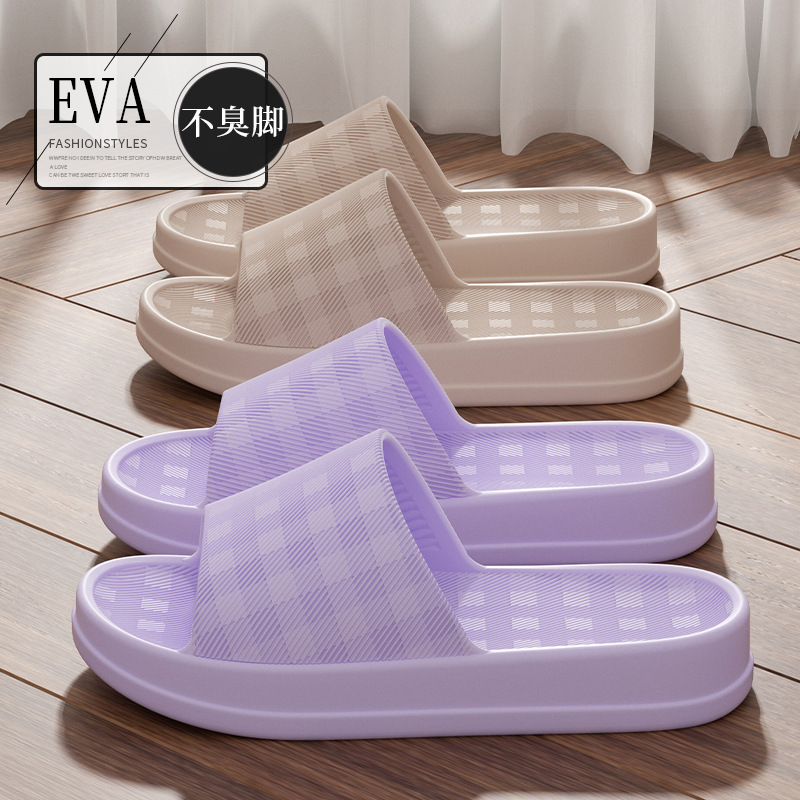 Thick Platform Bathroom Home S - Women Fashion Trend 2026 recensie en prijs