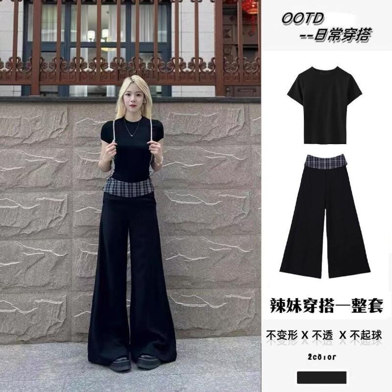 Women's Suit Fashion 2 Piece S - Women Fashion Styles recensie en prijs