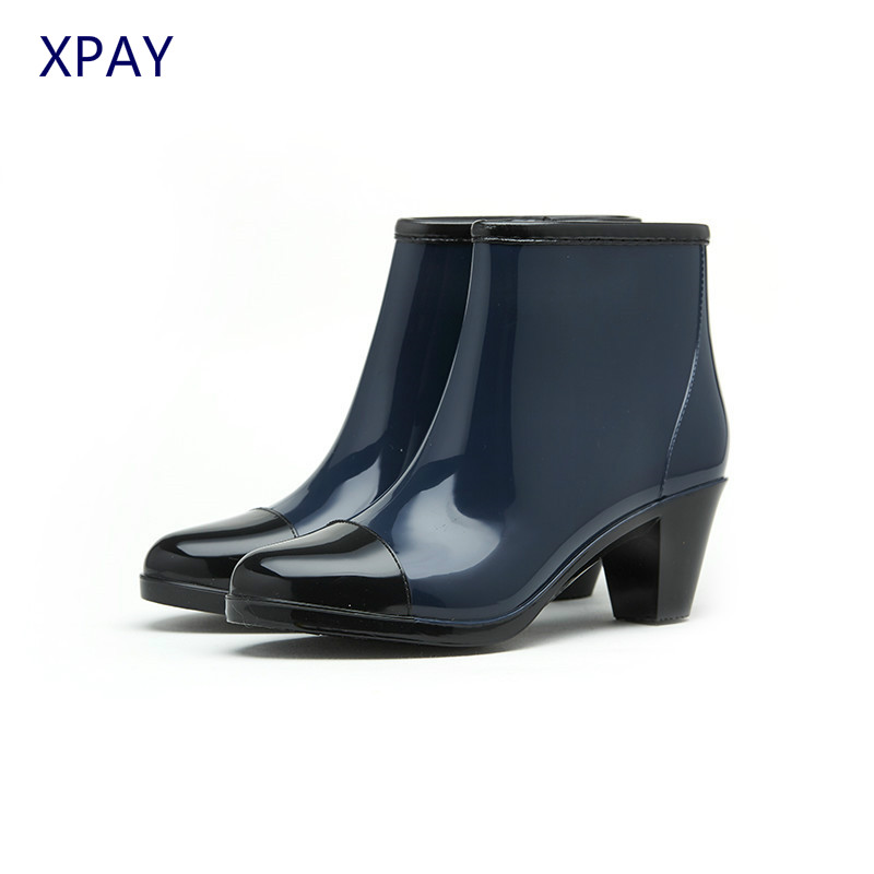 Side Zipper Fashion Rain Boots - Women'S Fashion Gumboots recensie en prijs