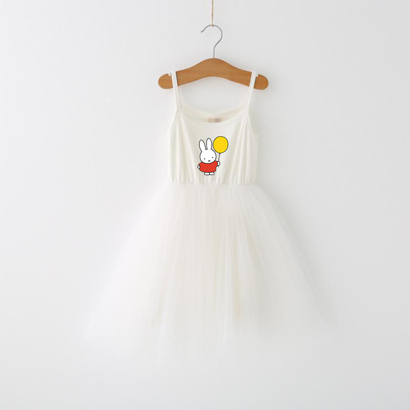 Miffys Children Spaghetti Stra - Belted Shirt Dress recensie en prijs