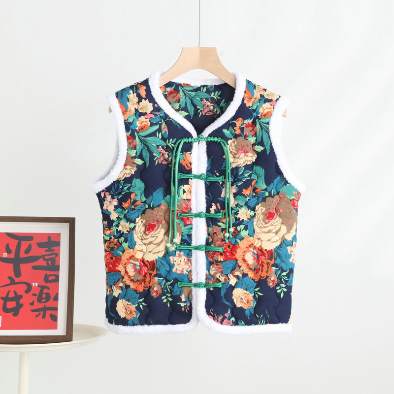 Plus size Chinese Style Knot b - Women'S Fashion Parka recensie en prijs