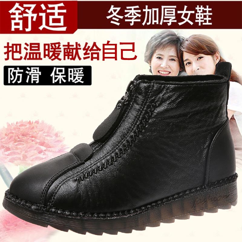 high cut pu leather sneakers w - Women'S Fashion Gumboots recensie en prijs