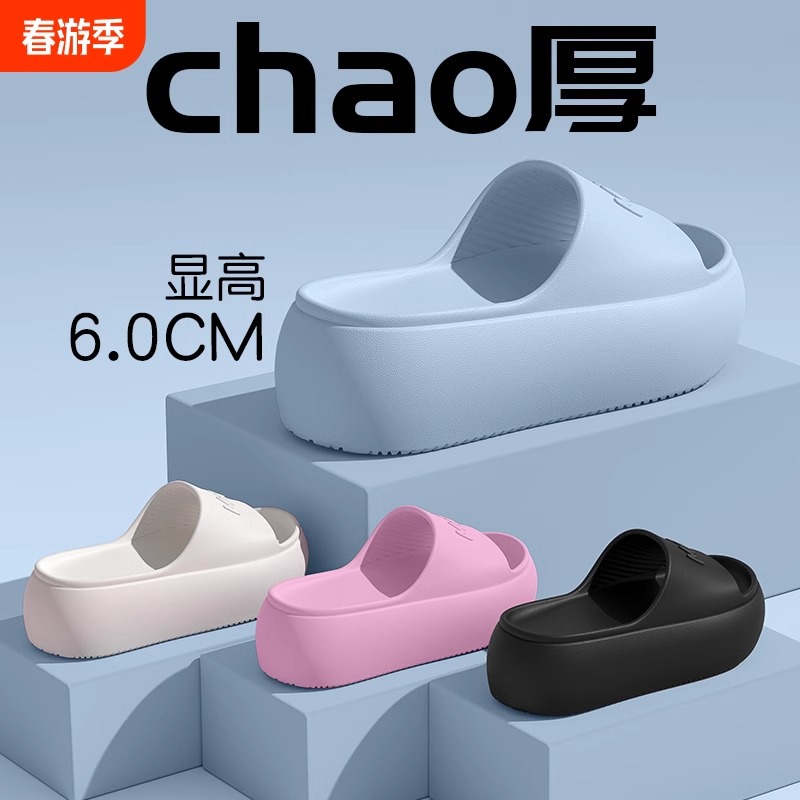 2026 New Fashion Women's Slipp - Women Fashion Trend 2026 recensie en prijs